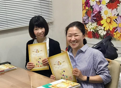 やってて楽しい大好きな講座