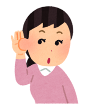 見えない色　聞こえない音